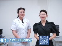 【渭南人的“睛”彩福利】西北權威眼科專家+頂級設備，摘鏡更輕松！