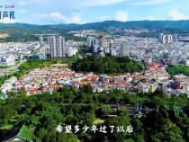 時政“留聲機(jī)”·用中國色打開綠水青山