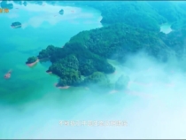 微視頻｜守望綠水青山