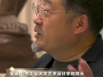 北京抗戰館里的雕塑細節里都是感動