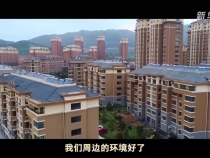 紀錄片｜山水長歌