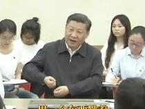 學而時習之｜焦裕祿精神是一盞明燈