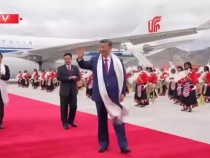 習近平率中央代表團抵達拉薩出席西藏自治區成立60周年慶祝活動