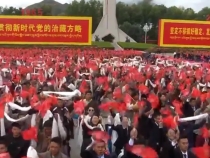 近鏡頭｜共建中華民族共同體 書寫美麗西藏新篇章