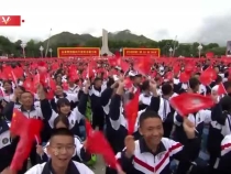 習近平出席西藏自治區成立60周年慶祝大會