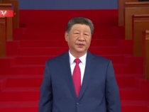 升國旗唱國歌 西藏自治區成立60周年慶祝大會隆重舉行