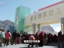 習近平的西藏牽掛