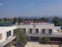 【地名故事】陜西富平縣莊里試驗區永安村：深挖歷史文化底蘊 創新產業發展