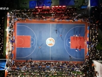 8月22日臨渭新聞