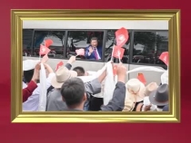 習近平出席西藏自治區成立60周年慶祝活動