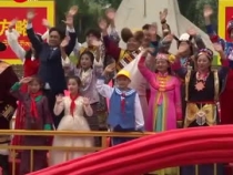 同心鑄輝煌 一起向未來