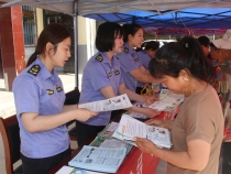 渭南“十五五”規劃大家談，關注食品安全話題