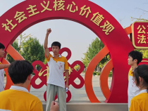 陜西鐵路工程職業技術學院——紀念中國人民抗日戰爭暨世界反法西斯戰爭勝利80周年