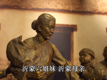 時政微視頻丨英雄兒女