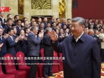 總書記的一周（8月18日—8月24日）