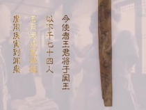 上合畫卷上的“絲路印記”