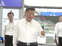 堅定不移推進高水平開放 與世界共享新機遇