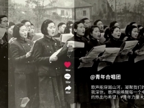 如果歷史能刷到今天