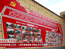 【千萬工程看渭南·鄉(xiāng)村美】渭南高新區(qū)良田街道上莊村：人居環(huán)境換新顏 幸福生活節(jié)節(jié)高