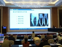 國家級骨科專家齊聚臨渭“談骨論筋”