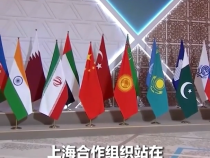 【眾行致遠(yuǎn)】習(xí)言道｜志合者，不以山海為遠(yuǎn)