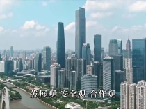 眾行致遠(yuǎn)丨做“上海精神”的火炬手