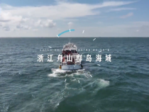 跨越83年的情誼永不褪色