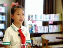 【好書推薦】渭南市實驗小學陳雨熙《雪山上的達娃》