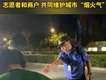 臨渭區金水公園便民市場
志愿者和商戶 共同維護城市“煙火氣”