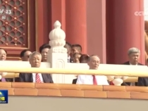 紀念中國人民抗日戰爭暨世界反法西斯戰爭勝利80周年大會在京隆重舉行 習近平發表重要講話并檢閱受閱部隊