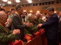 紀念中國人民抗日戰爭暨世界反法西斯戰爭勝利80周年文藝晚會在京舉行 習近平等出席觀看