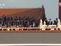 習近平：中華民族是不畏強暴、自立自強的偉大民族