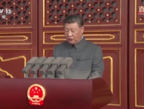 習近平在紀念中國人民抗日戰爭暨世界反法西斯戰爭勝利80周年大會上發表重要講話