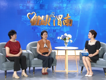 【健康渭南】大學生應該怎么快速適應新學期？