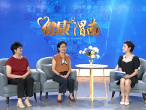 【健康渭南】什么是開學綜合征？