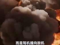 你的名字 我們的路