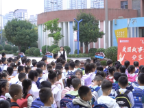【渭南教育】銘記歷史榮光 童心向陽生長——臨渭區渭河小學開展2025年秋季迎新活動