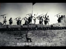 微視頻丨勝利日