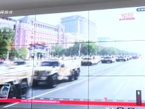 9月3日臨渭新聞