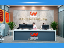 【渭南教育】渭南職業技術學院院長靳華鋒接聽12345電話熱線  解答群眾問題