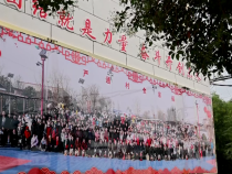 【千萬工程看渭南·鄉村美】大荔縣趙渡鎮嚴通村：從移民村到示范村 用實干鋪就振興路