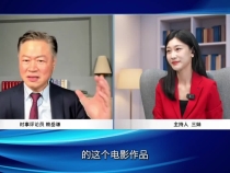 臺灣學者賴岳謙大贊央視閱兵直播：堪稱“核彈級”文化軟實力的展現！