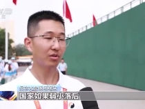 弘揚偉大精神 凝聚奮斗力量 總書記重要講話激蕩人心