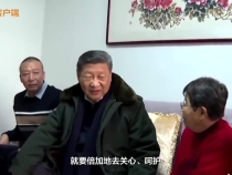 總書(shū)記的人民情懷丨“讓現(xiàn)代化建設(shè)成果更多更公平惠及全體人民”