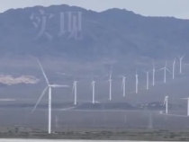 在風(fēng)與光中書(shū)寫(xiě)綠色發(fā)展的中國(guó)智慧