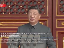 總書(shū)記的一周（9月1日—9月7日）