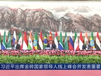 【央視快評(píng)】堅(jiān)持多邊主義 堅(jiān)持開(kāi)放共贏 堅(jiān)持團(tuán)結(jié)合作