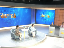 【健康渭南】出生缺陷可以通過哪些方法進(jìn)行預(yù)防呢？