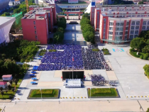 渭南初級中學2025年秋季開學典禮暨第41個教師節(jié)慶祝大會