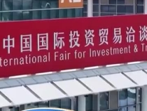 三日兩信 見(jiàn)證中國(guó)開(kāi)放決心